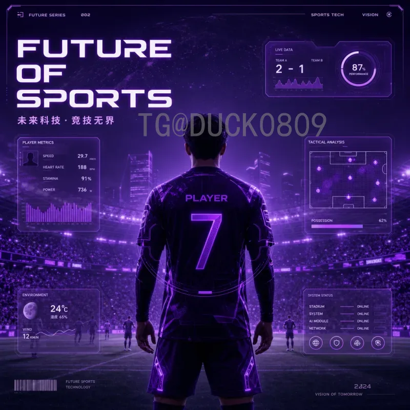 多伦多BMO球场：加拿大足球圣地与多功能体育场全面指南